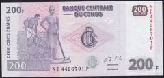 Kongo 200 Frank 2013 Çil Pick 99b