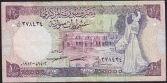Suriye 10 Pound 1982 Çok Temiz+