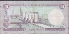 Suriye 10 Pound 1982 Çok Temiz+