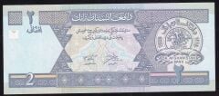Afganistan 2 Afgani 1381-2002 Çilaltı Pick 65