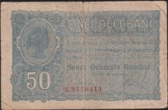 Romanya 50 Bani 1917 Çok Temiz Pick 2 Alman işgali