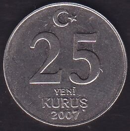 2007 Yılı 25 Kuruş