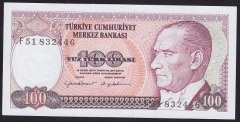 7.EMİSYON 2.TERTİP 100 LİRA F51 832446 ÇİLALTI ÇİL
