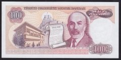 7.EMİSYON 2.TERTİP 100 LİRA F51 832446 ÇİLALTI ÇİL