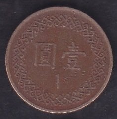 Tayvan 1 Dolar 1981