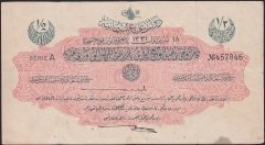 Reşat 1/2 Lira 18 Ekim 1331 A 457846 Çok Temiz