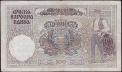 SIRBİSTAN 100 DİNAR 1941 ÇOK TEMİZ