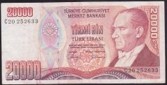 7.EMİSYON 1.TERTİP 20000 LİRA C20 252633 ÇOK TEMİZ