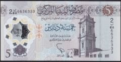 Libya 5 Dinar 2021 Çil Polimer ( 6636333 )