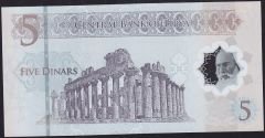 Libya 5 Dinar 2021 Çil Polimer ( 6636333 )
