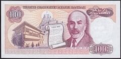 7.Emisyon 2.Tertip 100 Lira F42 660866 Çil