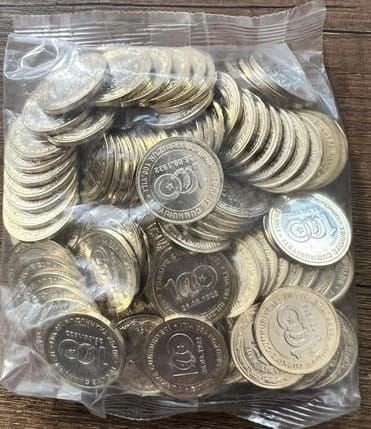 2022 Yılı Büyük Taarruz'un 100. Yılı 1 Lira Çil 100 Adet Açılmamış Darphane Poşetinde