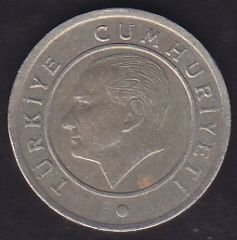2010 Yılı 25 Kuruş