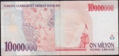 7.Emisyon 10 000 000 Lira C84 312991 Çok Temiz+