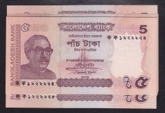 BANGLADEŞ 5 TAKA 2011 ÇİL 10 ADET