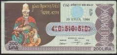 1984 29 EYLÜL ÇEYREK BİLET - Ç SERİSİ