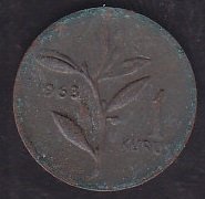 1963 YILI 1 KURUŞ