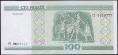 BELARUS 100 RUBLE 2000 ÇİL 777