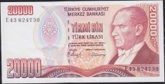7.Emisyon 1.Tertip 20000 Lira E43 824730 Ççt Çilaltı