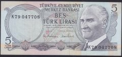 6.EMİSYON 2.TERTİP 5 LİRA K79 047708 ÇİLALTI ÇİL