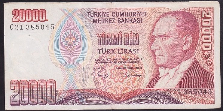 7.EMİSYON 1.TERTİP 20000 LİRA C21 385045 ÇOK TEMİZ