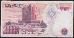 7.EMİSYON 1.TERTİP 20000 LİRA C21 385045 ÇOK TEMİZ