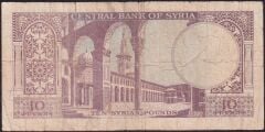 Suriye 10 Pound 1973 Çok Temiz