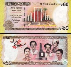 Bangladeş 60 Taka 2012 Çil Pick 61 Hatıra
