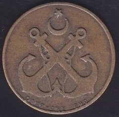 İZMİR KÖRFEZ HATTI JETONU