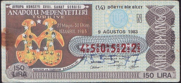 1983 9 AĞUSTOS ÇEYREK BİLET - N SERİSİ