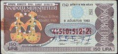 1983 9 AĞUSTOS ÇEYREK BİLET - N SERİSİ