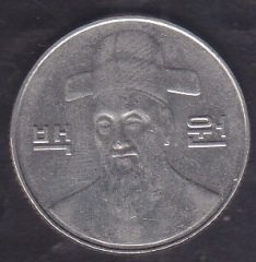 Güney Kore 100 Won 2012
