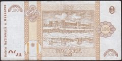 MOLDOVA 100 LEİ 2015 ÇOK TEMİZ + ( 33 LİRA NOMİNALİ VAR)