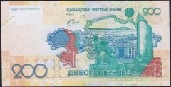 Kazakistan 200 Tenge 2006 Çilaltı Çil ( Bandrol baskı izi var )