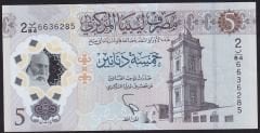 Libya 5 Dinar 2021 Çilaltı Polimer