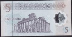 Libya 5 Dinar 2021 Çilaltı Polimer