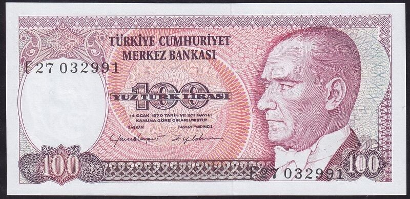 7.Emisyon 2.Tertip 100 Lira F27 032991 Çil