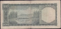 5.Emisyon 5.Tertip 100 Lira V52 082468 Çok Temiz