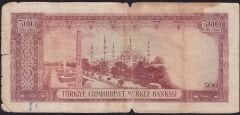 5.Emisyon 1.Tertip 500 Lira E14 05512 Haliyle
