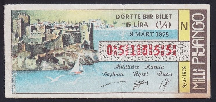1978 9 MART ÇEYREK BİLET