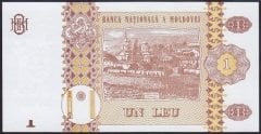 Moldova 1 Leu 2015 Çil Pick 21