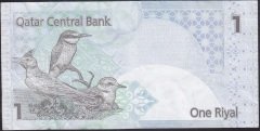 Katar 1 Riyal 2003 Çok Çok Temiz