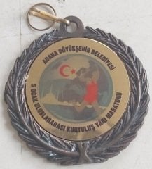 Adana Büyükşehir Belediyesi Madalya 5.5 cm