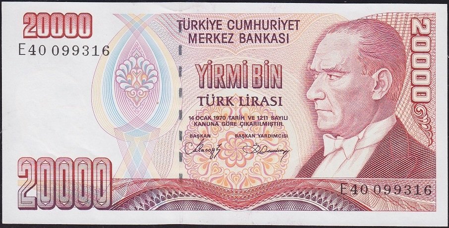 7.Emisyon 1.Tertip 20000 Lira E40 099316 Çilaltı Çil