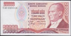 7.Emisyon 1.Tertip 20000 Lira E40 099316 Çilaltı Çil