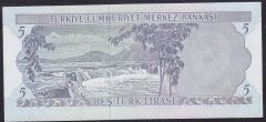 6.EMİSYON 2.TERTİP 5 LİRA K65 333111 ÇİLALTI ÇİL