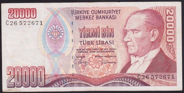 7.EMİSYON 1.TERTİP 20000 LİRA C26 572671 ÇOK TEMİZ