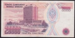 7.EMİSYON 1.TERTİP 20000 LİRA C26 572671 ÇOK TEMİZ