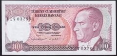 7.Emisyon 2.Tertip 100 Lira F27 032991 Çil