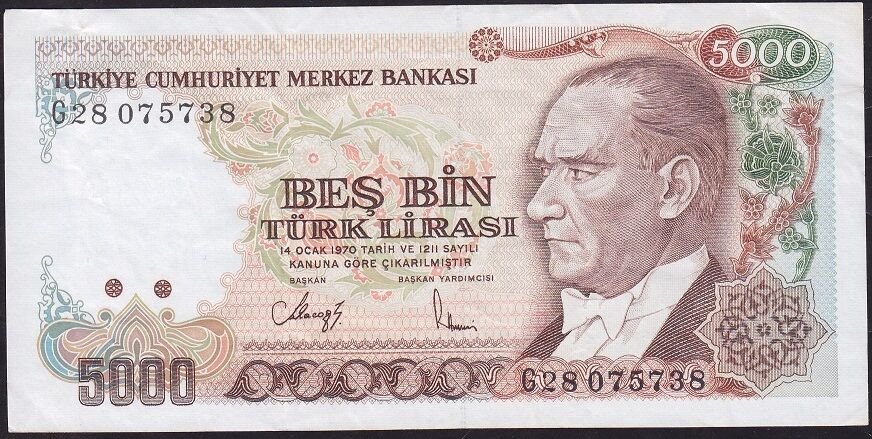 7.Emisyon 4.Tertip 5000 Lira G28 075738 Çok Temiz+